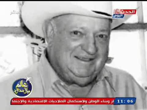 تعرف علي قصة نجاح صاحب أكبر سلسلة فنادق علي العالم ويلس جونسون 