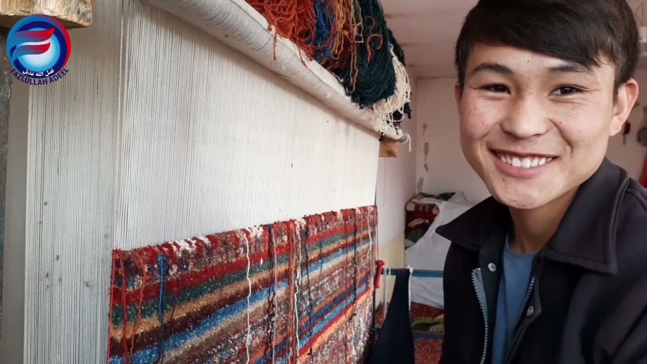 صنعت قالین بافی  در افغانستان  (ولایت غزنی )نو آباد