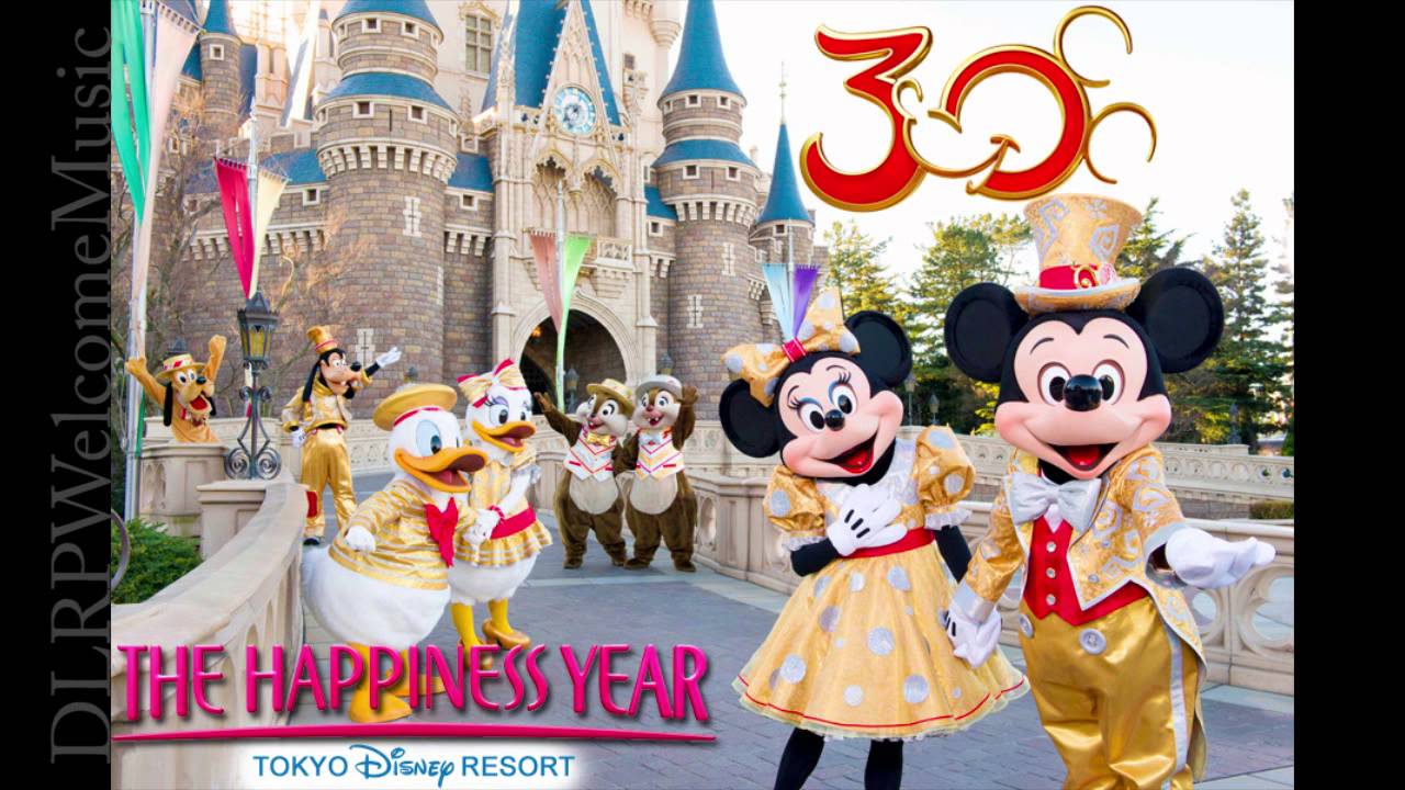 Happiness Is Here ハピネス イズ ヒア 30th Anniversary Tokyo Disney Resort Youtube