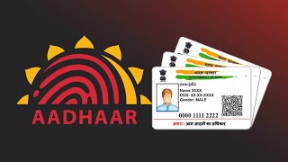 TANG 10 LAK NA KA 21 LAK NGUT EIEI KIBA DON AADHAAR | LAH BAN DUH KHAW RESHON