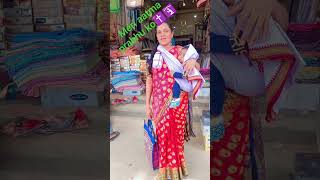 meri atma prabhu ko dhanya khe✝️🛐✝️sadri Christian #song
