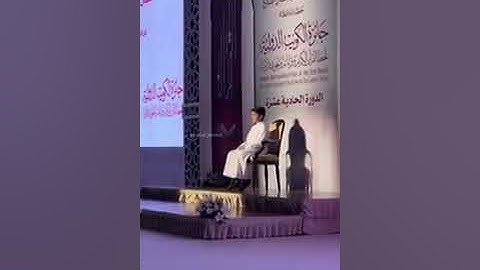 تلاوة رائعة وهادئة «الأخلاء يومئذ بعضهم لبعض عدو إلا المتقين»