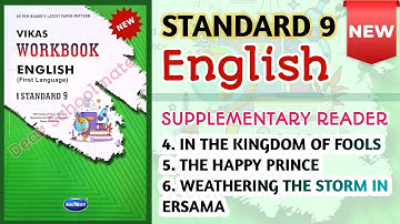 Std-9 English | Supplementary Reading Unit:4, 5 and 6 | Vikas Workbook Solution #workbooksolution