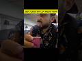 جوبت قهوة في مطار اليابان 🇯🇵 #اليابان