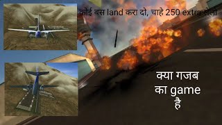 Flight simulator 3D देख लो, download करने  से पहले 300MB का game है