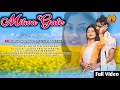 MILWA GATE || FULL VIDEO|| DHANI MARANDI || SHEFALI &amp; SHILBASTEN |NEW SANTHALI VIDEO 2023 ||