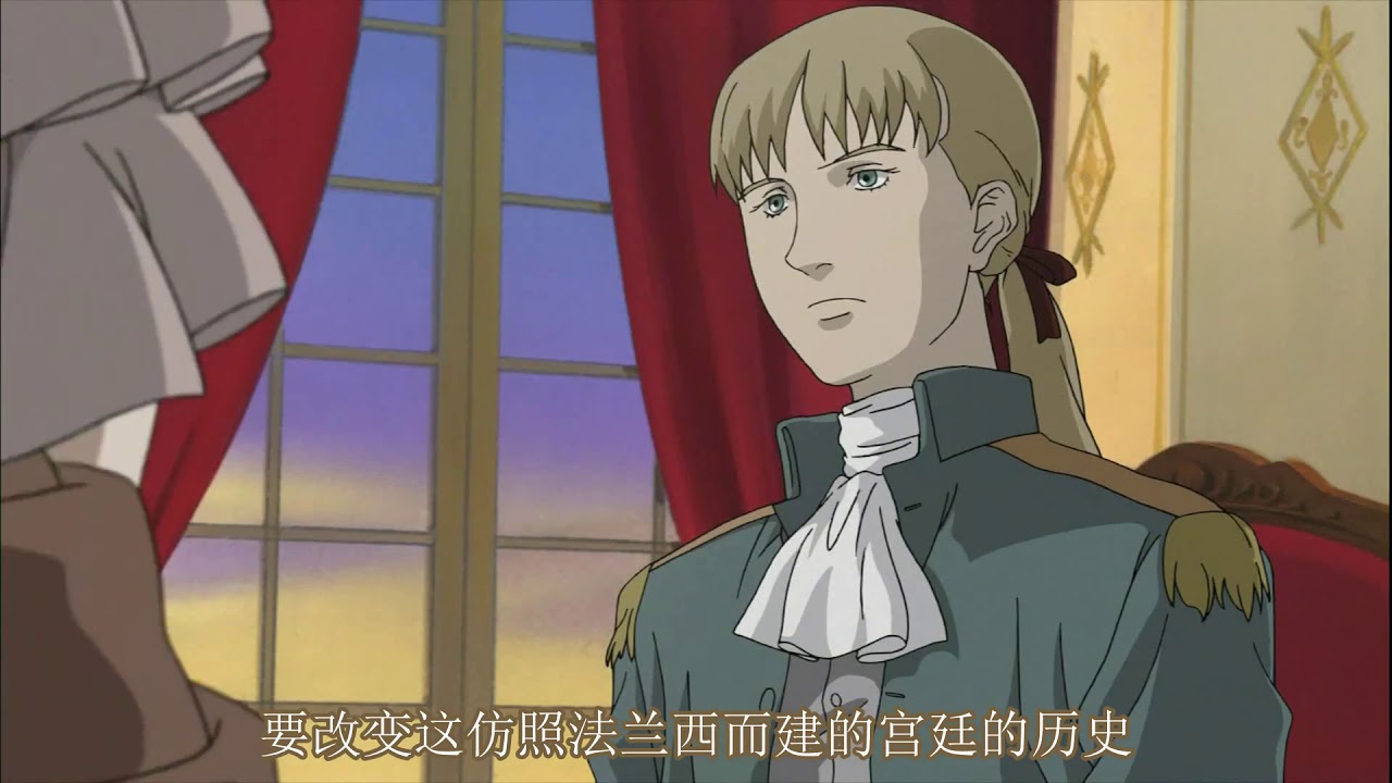 雙面騎士09 情人們第一節 Youtube