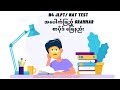 N4 JLPT/ NAT test အပေါက်ဖြည့် grammar ဖြေနည်း😎😎