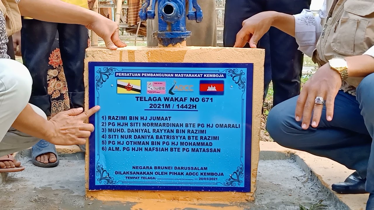 Wakaf telaga kemboja