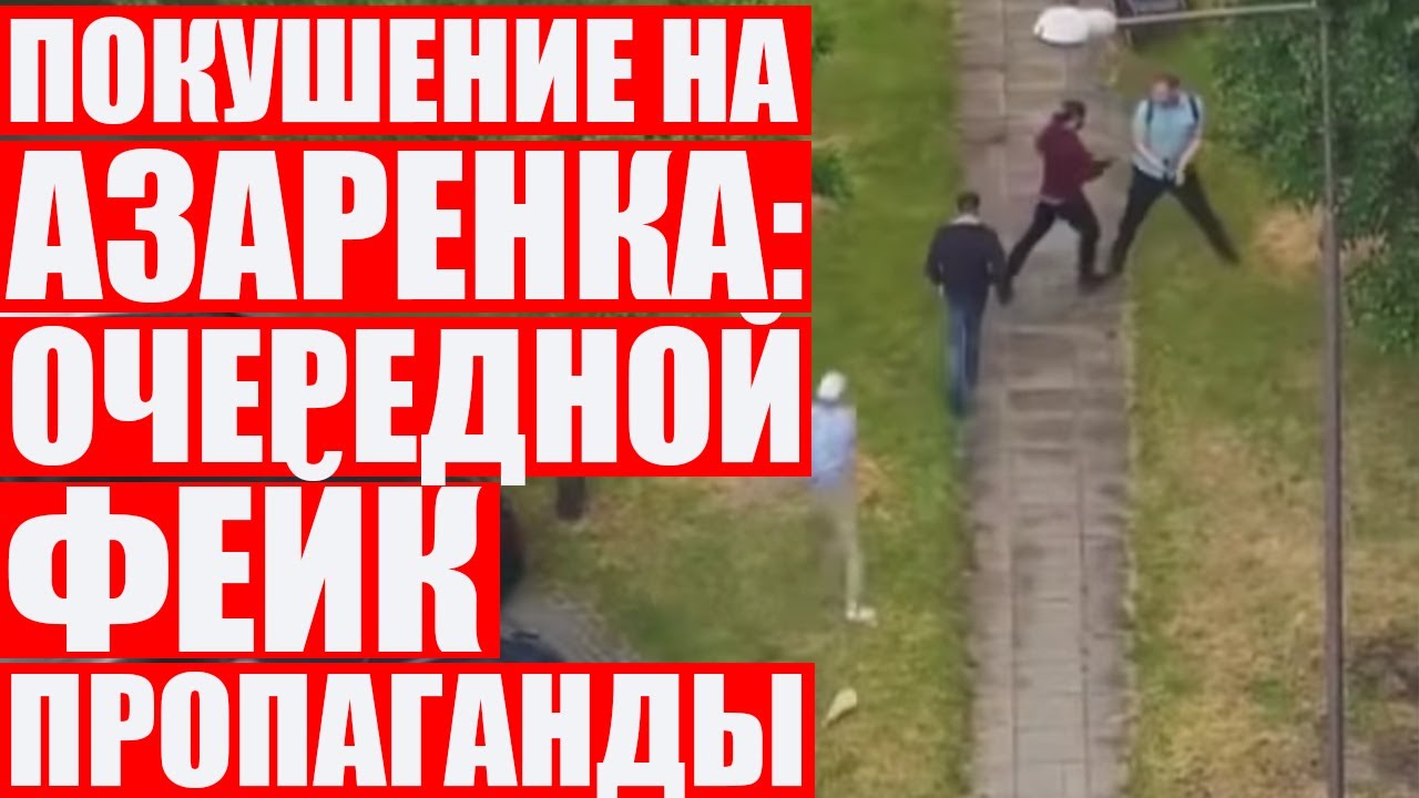 Покушение на шеварднадзе мерседес