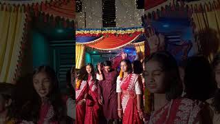 হলুদের আনুষ্ঠানে #youtubeshorts #dance  #ytshorts #shorts
