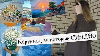 :   !  -     !