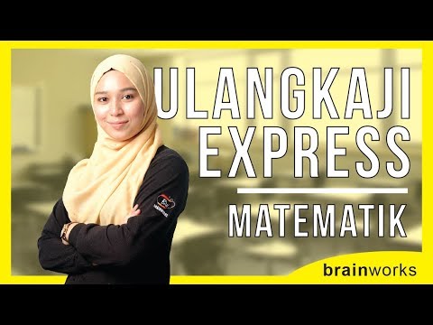 Video: Adakah algebra 2 sukar?