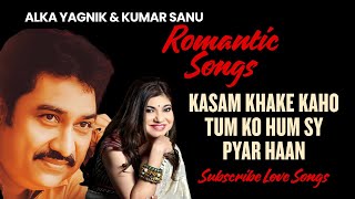 Download lagu Tum ko Hum sy Pyaar Haan #old Songs #KumarSanu #Alka Yagnik #90Songs