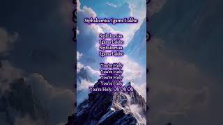 Siphakamisa Igama Lakho siphakamisaigamalakho s gospel