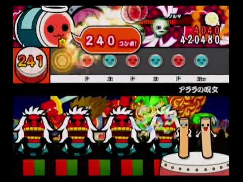 【太鼓の達人 11】アララの呪文 全良 キャプチャ
