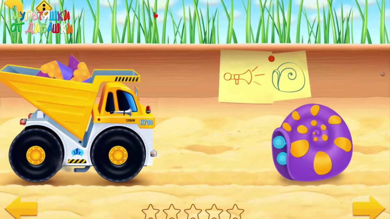 Машина из мультфильма 9