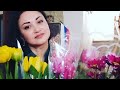 Настал наш день, девочки 😉💐🌷🌹🌺🌼🏵️🌸