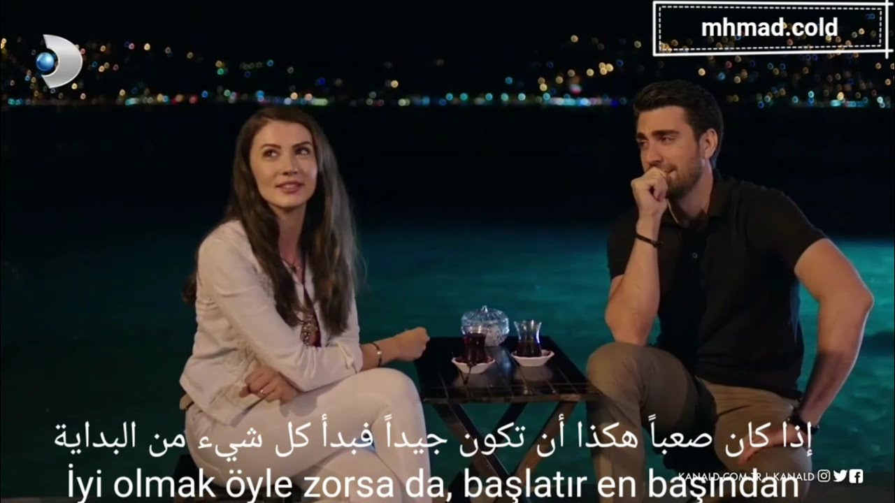 أغنية الحلقة 6 من مسلسل العشق الفاخر مترجمة (بورجو أزبيرك - الفتاة السيئة) Burcu Özberk - Kötü Kız