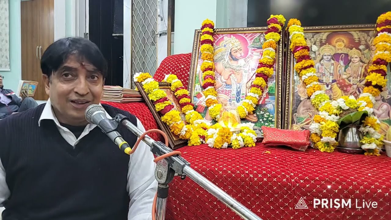 श्री राम मानस मण्डल का साप्ताहिक मंगलवारीय संगीतमय सुंदरकाण्ड पाठ  #live #share