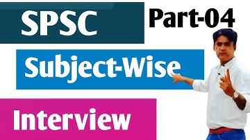 Interview SPSC LECTURERS || How to prepare for the Particular Subject for SPSC LECTURERS interview?|