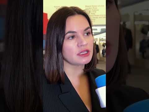 Светлана Тихановская: «То, что сейчас организовывает режим, выборами назвать невозможно»