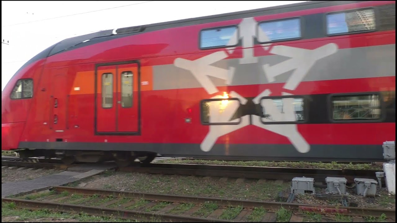 Москва. Электропоезд ЭШ2 (Аероэкспресс)/Moscow. Electric train ESH2 (Aeroexpress)