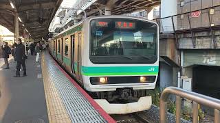 【117編成】E231系0番台東マト117編成 JR常磐線快速上野行き 日暮里駅発車