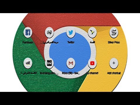 PL _ Przywrócić google chrome miniatury stron - jak zmienić tło google