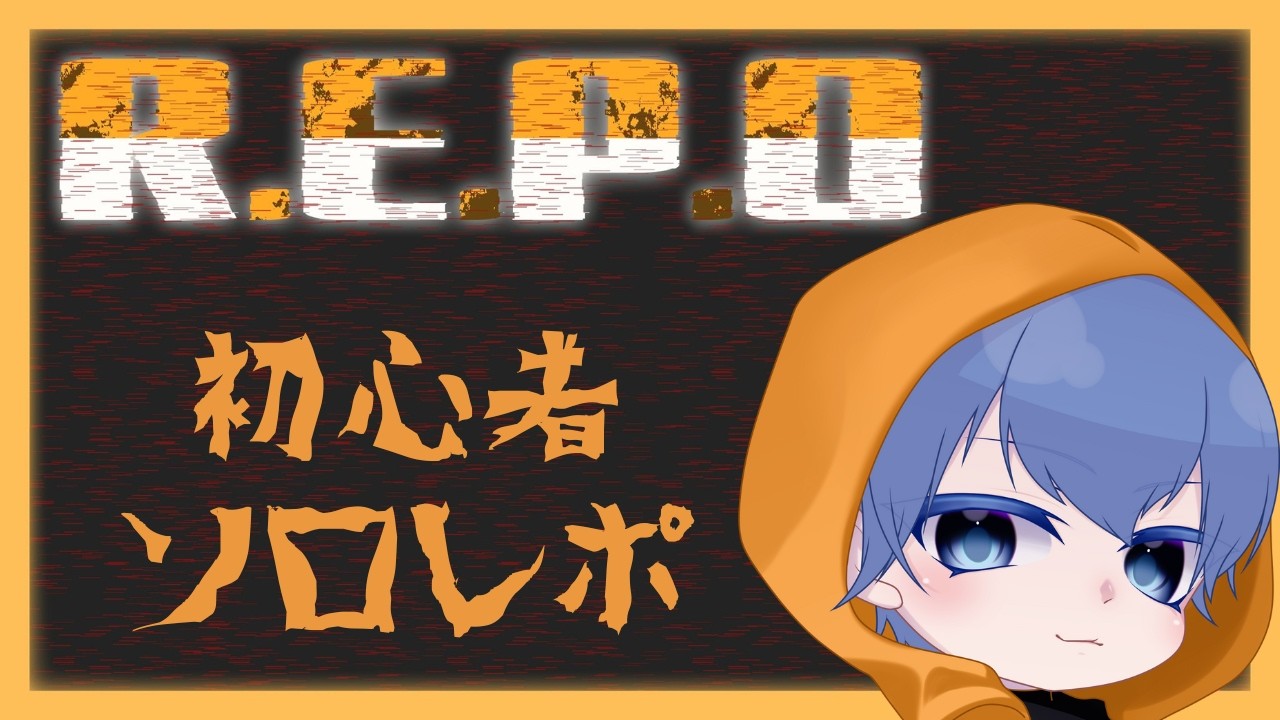 あかたひふみ