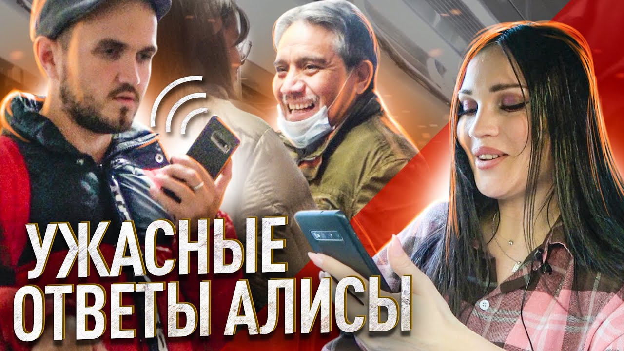 тест микрофона яндекс