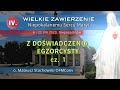 17.08 g.19:00 Konferencja: o. Mateusz Stachowski OFMConv, Z doświadczenia egzorcysty (cz. 1) | WZNSM