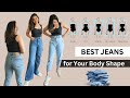 The Ultimate Guide to Finding Jeans for YOUR Body Type | Style Lesson With TLC | 2023 Guide