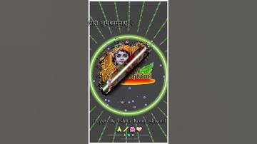 Janmashtami ke New Tranding video Editing Alight motion 🙏💯🥰 #RANJEET-CN