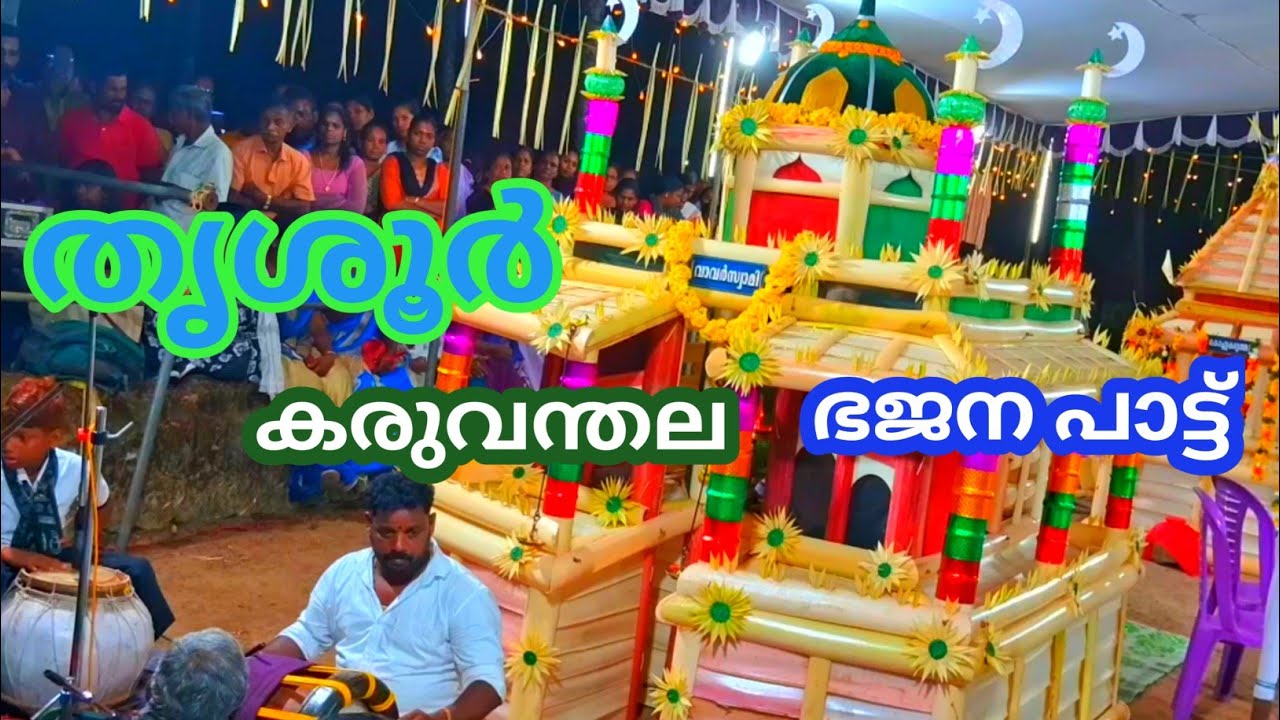ആരും കേൾക്കാതെ പോകല്ലേ🎪🎪🎪🎪🎪🎪🎪🎪🎪🎪🎪🎪🎪🎪🎪🎪🎪