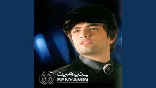 Download Lagu Bia Ashegham Kon MP3