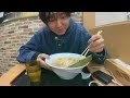 2021.2.12【にんたまラーメン】 神聖かまってちゃん の子 ぺんてる にんたまラーメン 配信 ツイキャス