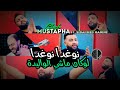   2022   لوكان ماشي الواليدة     