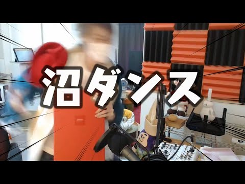 視聴者にもらったプレゼントが嬉しすぎて飛び出た伝説のダンス