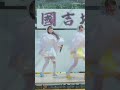 【推しカメラ】琴月あゆ　国吉城まつり『ときめきサンセットビーチ』／伝統工芸アイドル　さくらいと