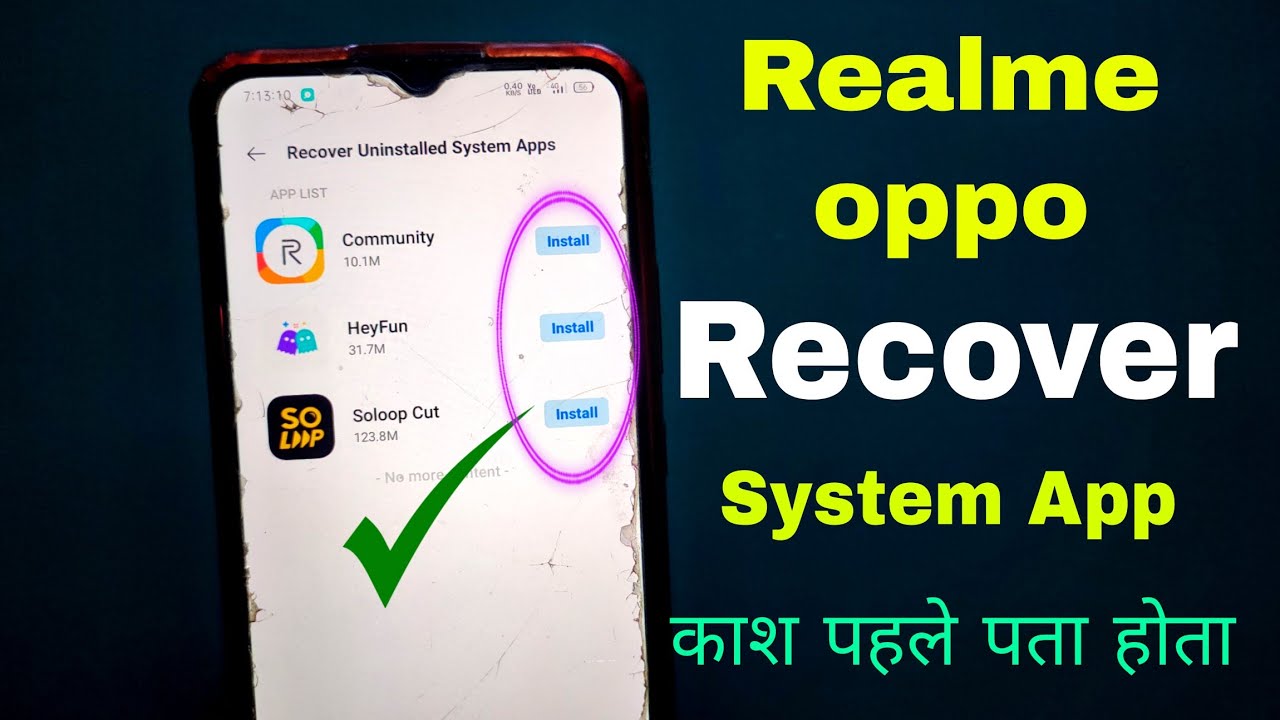 Realme oppo System App Recover Realme App Recover Kaise Kare How To