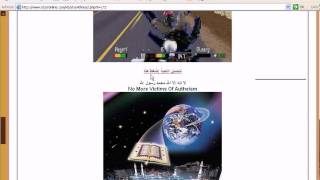 4shared ثانوية صالح السرغيني-طريقة التحميل من موقع screenshot 2
