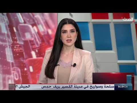 السودان: اتهامات متبادلة بقصف مدنيين وارتفاع الأسعار مع حلول العيد