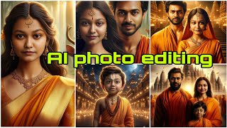Ram sita AI generated images|Ram Mandir ayodhya photo editing|Ai photo editing #ai #ramsita #ayodya