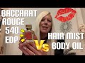 Baccarat Rouge 540 MFK  Parfum, Hair Mist and Body Oil. Chat Review 🥰🥰🥰❤️Ariana Grande’s Cloud.