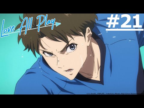 日漫-Love All Play-EP 21