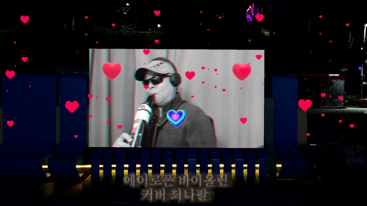 불후의 명곡 배호님의 노래  ( 비내리는 밤길 )곡을 봄을 제촉하는 비개인 오후에 한곡 영상 꾸며 올림니다 감상 하시면서 스트레스 해소와 힐링 되시길 기대해 봅니다 ^^