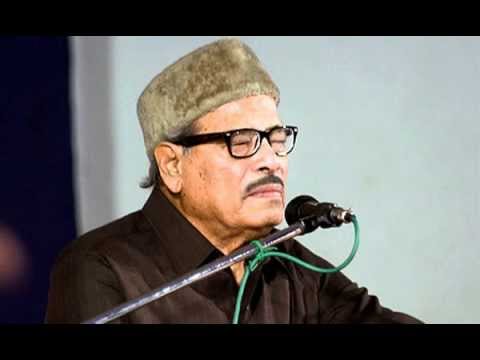 Chand dekhte giye ami tomay dekhe felechi   Manna Dey