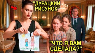 видео: Миллионер Застал Невесту, Рвущую Рисунок Его Дочери Для Няни… Реакция Миллионера Шокировала Всех картинка: Миллионер Застал Невесту, Рвущую Рисунок Его Дочери Для Няни… Реакция Миллионера Шокировала Всех