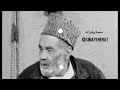 آهنگ ناب محلی پشتو آواز استاد قاسم مسرور آهنگ ناب محلی پشتو آواز استاد قاسم مسرور